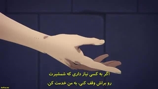 انیمه سولو لولینگ Solo leveling فصل 1قسمت 12 آخر با زیرنویس فارسی چسبیده