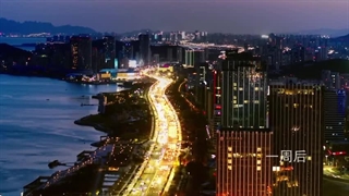 قسمت ۹ مینی سریال بازی عشق و انتقام با زیرنویس فارسی