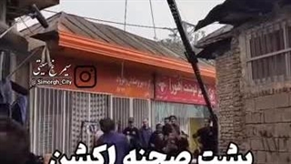 سریال پایتخت