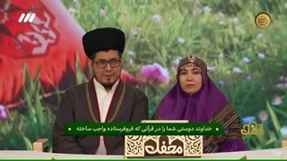 مولودی خوانی عبدالرزاق گری حافظ روشندل از علی آباد کتول در برنامه قرآنی محفل