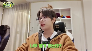 قسمت اول برنامه " Cye World " با زیرنویس فارسی