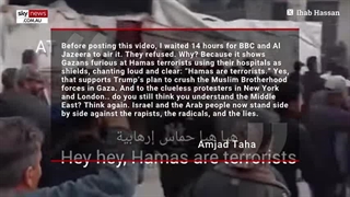 Extraordinary scenes from Gaza as thousands of Palestinians protest demanding the end of Hamas’ rule