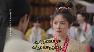 سریال چینی فیلتر قسمت نوزدهم با زیرنویس چسبیده