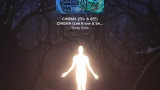 برای جلاء روحِ خود CINEMA گوش کنید.