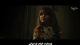 دانلود سریال آبان قسمت 10 کیفیت HD