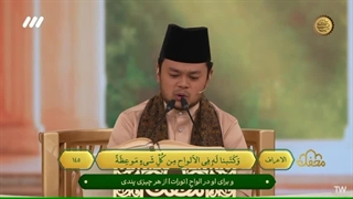 ایمن رضوان قاری و مبتهل از مالزی در برنامه قرآنی محفل