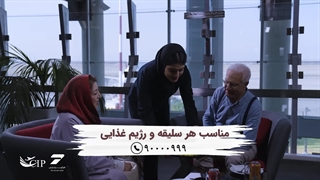 سفر سخت نیست ، اگر انتخاب درست باشه✈️✨️