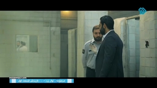 سریال نوار زرد 2 قسمت 1