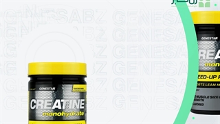 کراتین ژن استار