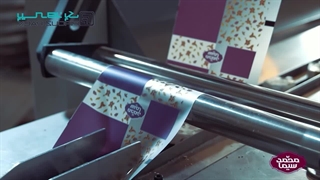 بسته‌بندی گز با پیروزپک: گامی به‌سوی موفقیت در بازارهای داخلی و صادراتی