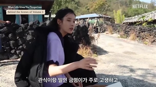 پشت صحنه قسمت 9 تا 12 سریال وقتی زندگی به تو نارنگی می‌دهد *