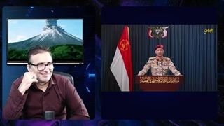 14040107: اعلام حذف شهید رئیسی توسط اسرائیل!