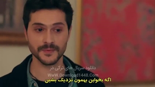 سریال ترکی لیلا قسمت 27 زیرنویس فارسی