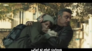 دانلود سریال ازازیل قسمت 11 کیفیت HD