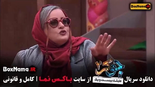 فینال جوکر بانوان فصل ششم قسمت ۱
