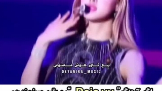 خیلی این آهنگ با صداشون قشنگهههههه