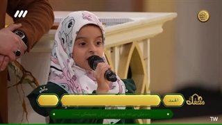 تلاوت حافظ قرآن ستایش ربیعی از رشت در برنامه قرآنی محفل