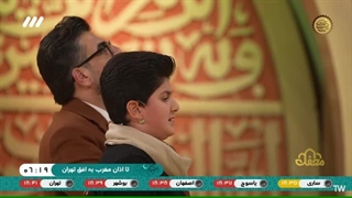 صلوات خاصه امام رضا(ع) توسط استاد طه عسگرنژاد از مازندران