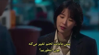 قسمت 13 سریال وقتی زندگی بهت نارنگی میده با زیرنویس فارسی چسبیده