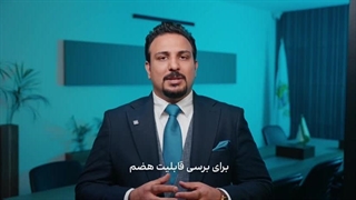 پروتئین قابل هضم چیست؟