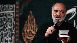 الهی یه کاسه خونه چشماش - کربلایی نریمان پناهی