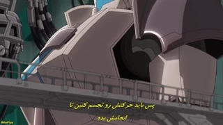 انیمه من لرد شیطانی یه امپراتوری میان کهکشانی هستم! Ore wa Seikan Kokka no Akutoku Ryoushu قسمت 3 زیرنویس فارسی چسبیده