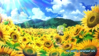 انیمه دکتر استون Dr.Stone فصل 1 قسمت 7 زیرنویس فارسی