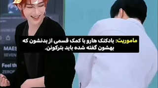 ایوای چه جای بدی ..