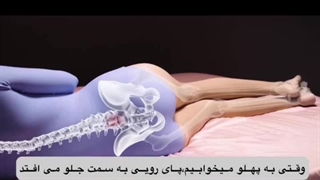 بالش بین زانویی مدل دابل آنهوما