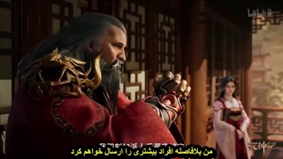 خدایان_متحد_قسمت_۲۴(رمه گردان خدایان)