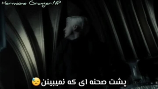 دراکو مالفوی ⁦⁦(⁠╥⁠﹏⁠╥⁠)⁩