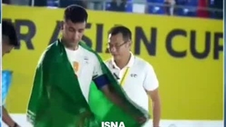 پادشاهی ایران در فوتبال ساحلی آسیا مبارکباد