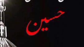 عشق فقط یه کلام امام حسین جونم علیه السلام