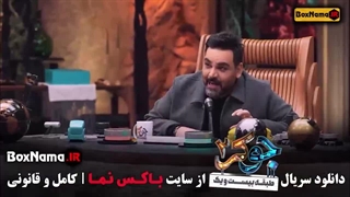 جوکر فینال بانوان نعیمه نظام دوست