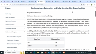 تحصیلات تکمیلی در دانشگاه باهچه شهیر استانبول| تحصیل در ترکیه | شرکت مهاجرتی شاهان