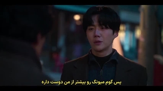 قسمت 13 سریال وقتی زندگی بهت نارنگی میده با زیرنویس فارسی چسبیده