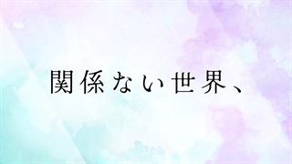 تریلر جدید انیمه‌ی The Fragrant Flower Bloom with Dignity منتشر  شد.