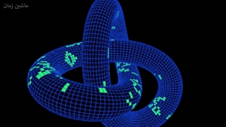 شاید راز تشکیل حیات را یافته ایم