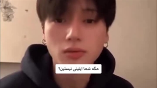 فقط از خدا میخوام به وویونگ هیت بدن.. و اینکه مشکل وویونگ با جنی نیست گفته باشم