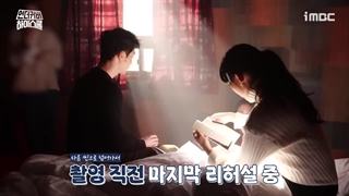 پشت صحنه ویژه از قسمت 11 و 12 سریال دبیرستان مخفی >