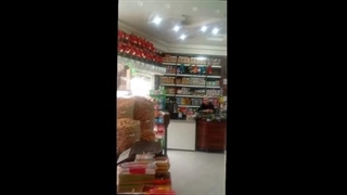 قنادی الماس غرب-دیوارجاده ساوه