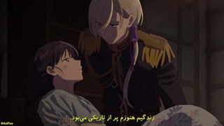 انیمه ازدواج شاد من فصل 2 قسمت 12 با زیرنویس فارسی