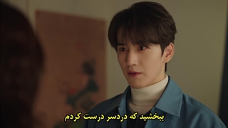 سریال چینی فیلتر قسمت بیستم با زیرنویس چسبیده