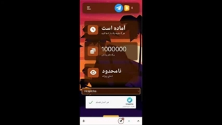 ❌این سایت واقعاً آتیش زده به مالش❌هر سه ساعت 30دلار میده همه بگیرید ($30 = سه میلیون تومن) بشدت فوری