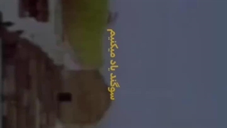 اسوده بخواب(: