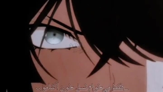 متاسفم اما سرِ راهمی