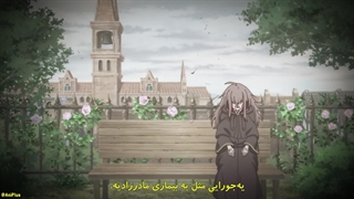 انیمه روزی روزگاری با مرگ یک جادوگر Aru Majo ga Shinu made قسمت 1