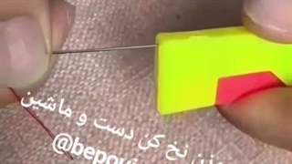 سوزن نخ کن دستی