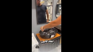 فول ست کابین روشویی MDH مدل S601