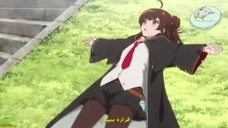 انیمه روزی روزگاری با مرگ یک جادوگر قسمت 1 با زیر نویس فارسی